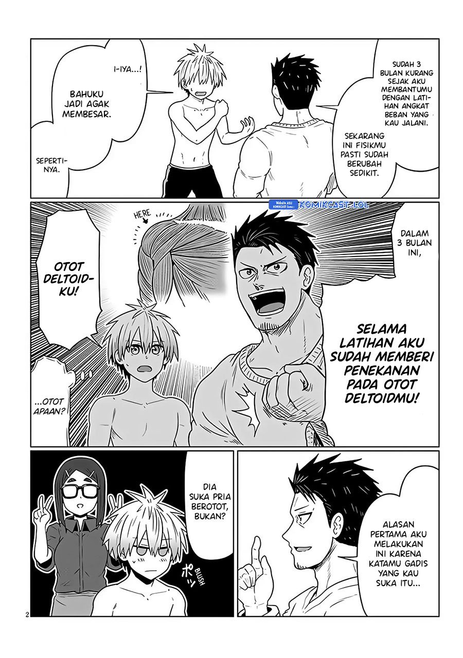 Uzaki-chan wa Asobitai! Chapter 97 Gambar 3