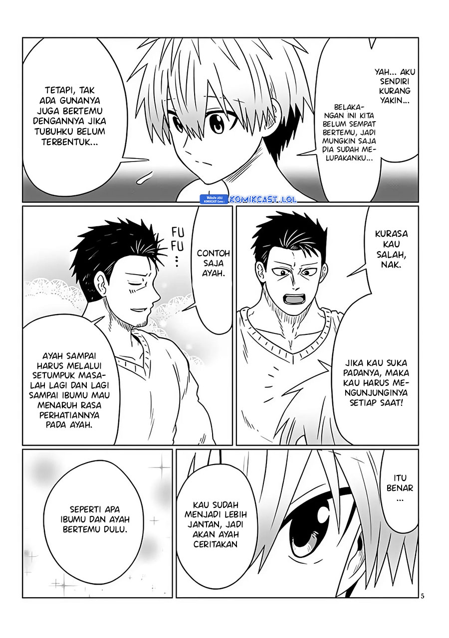 Uzaki-chan wa Asobitai! Chapter 97 Gambar 6