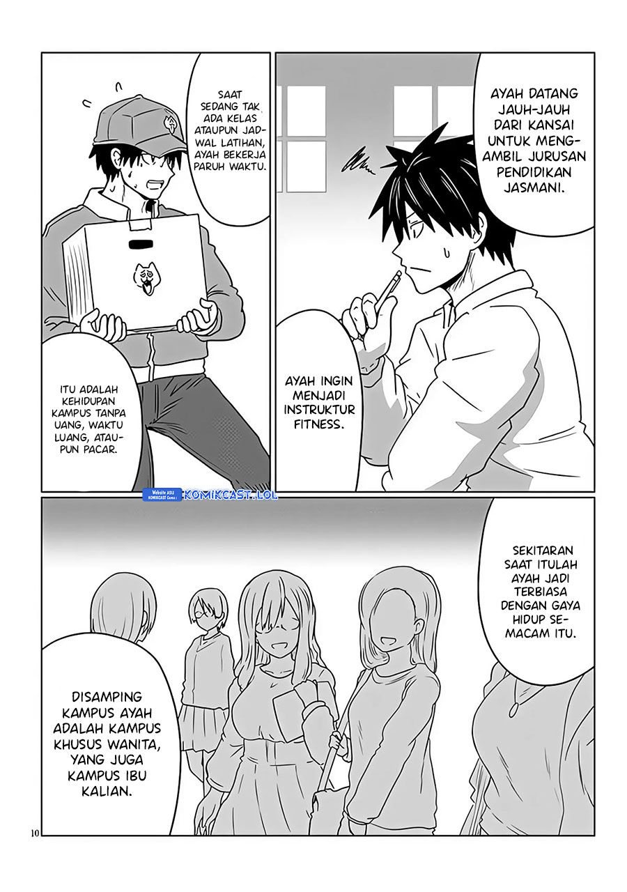 Uzaki-chan wa Asobitai! Chapter 97 Gambar 11