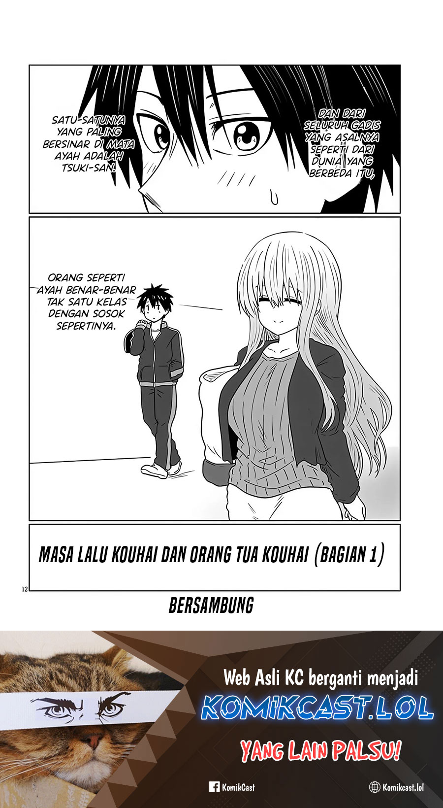 Uzaki-chan wa Asobitai! Chapter 97 Gambar 13