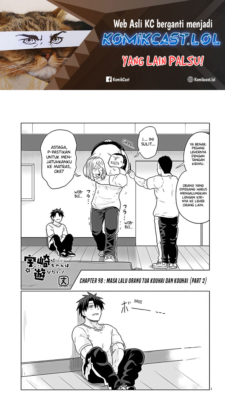 Uzaki-chan wa Asobitai! Chapter 98 Gambar 2