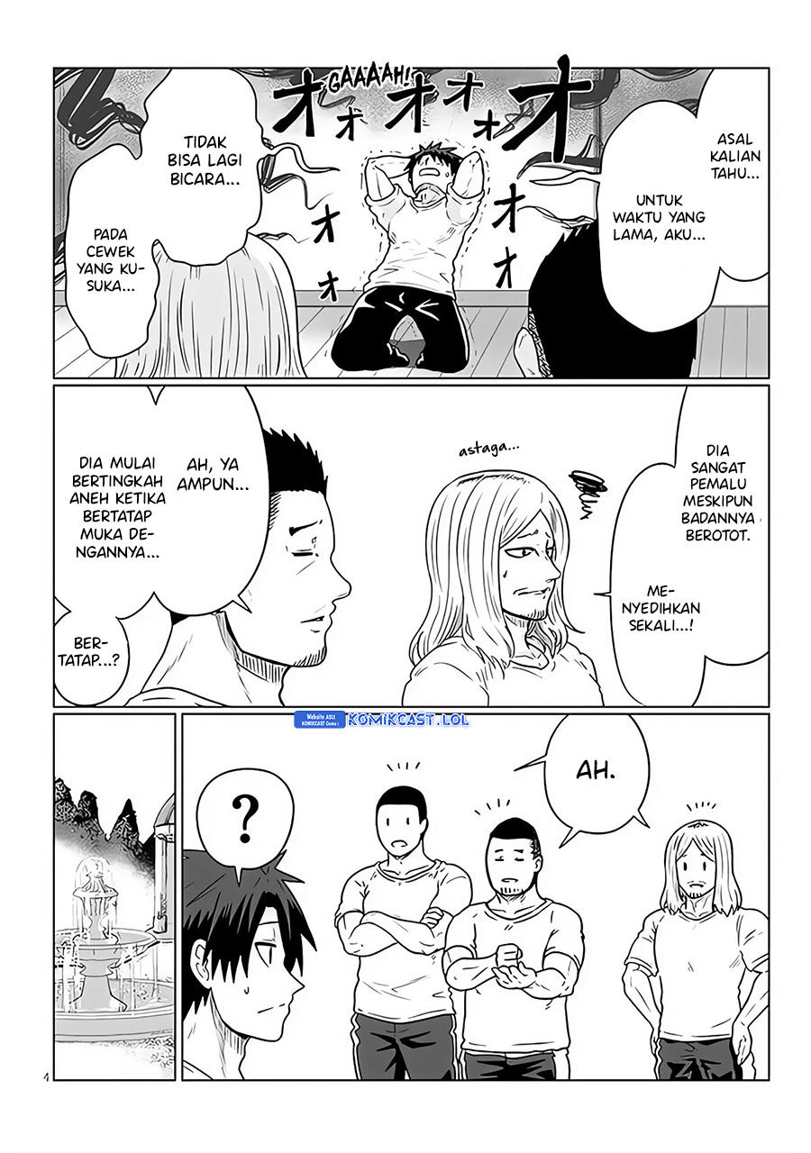 Uzaki-chan wa Asobitai! Chapter 98 Gambar 5