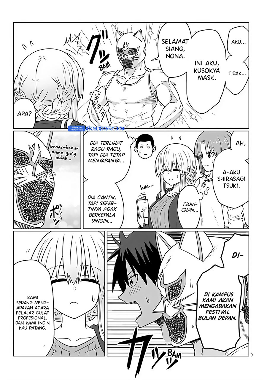 Uzaki-chan wa Asobitai! Chapter 98 Gambar 10
