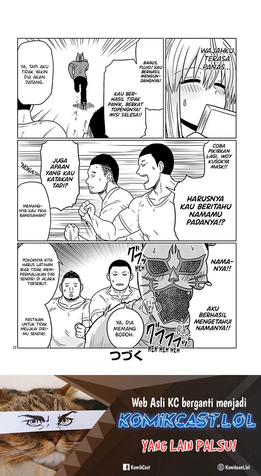 Uzaki-chan wa Asobitai! Chapter 98 Gambar 13