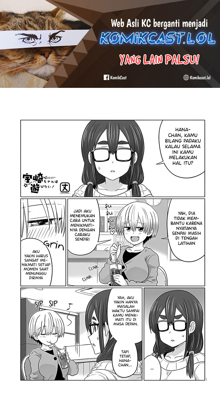 Uzaki-chan wa Asobitai! Chapter 105 Gambar 2
