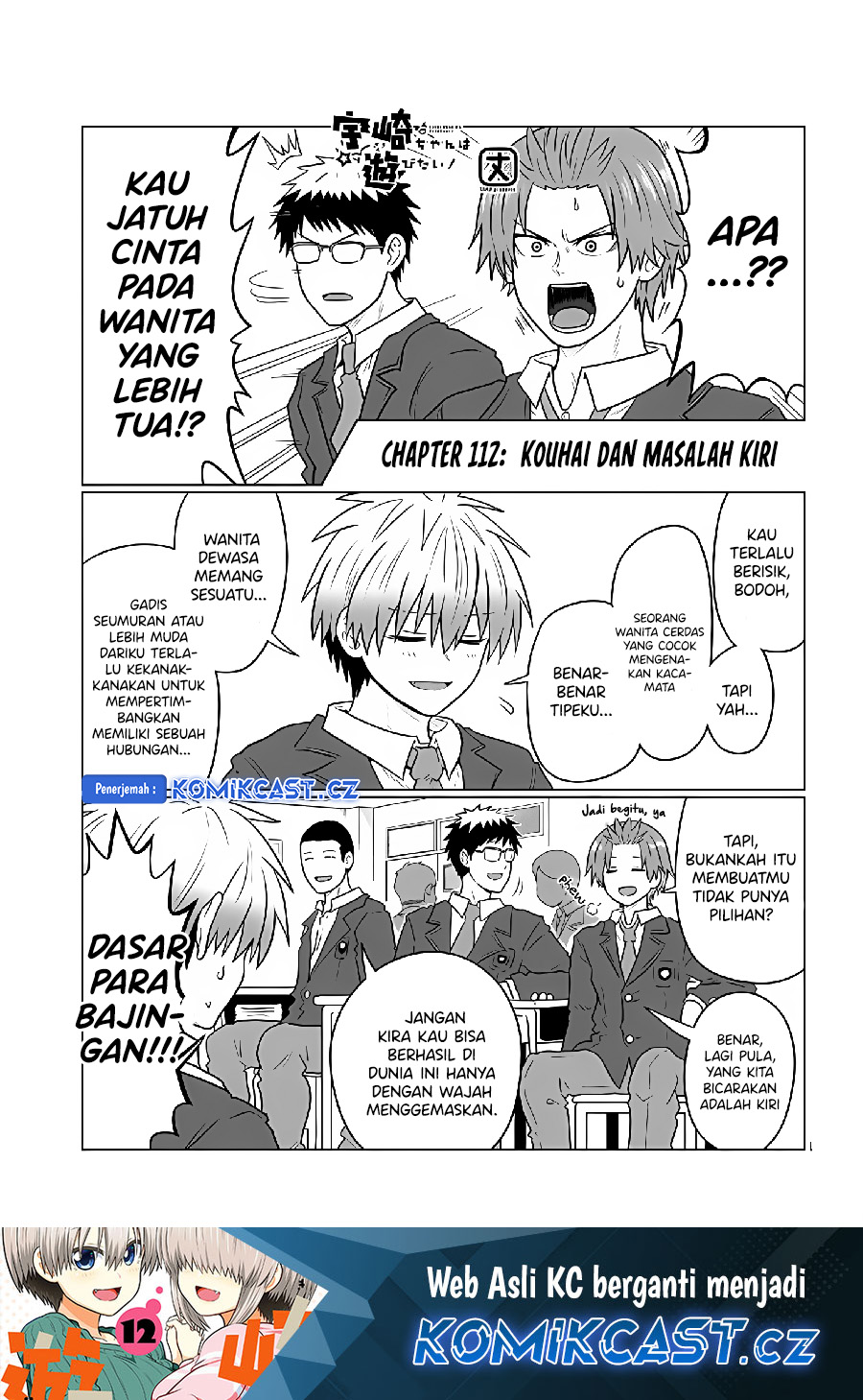 Uzaki-chan wa Asobitai! Chapter 112 Gambar 2