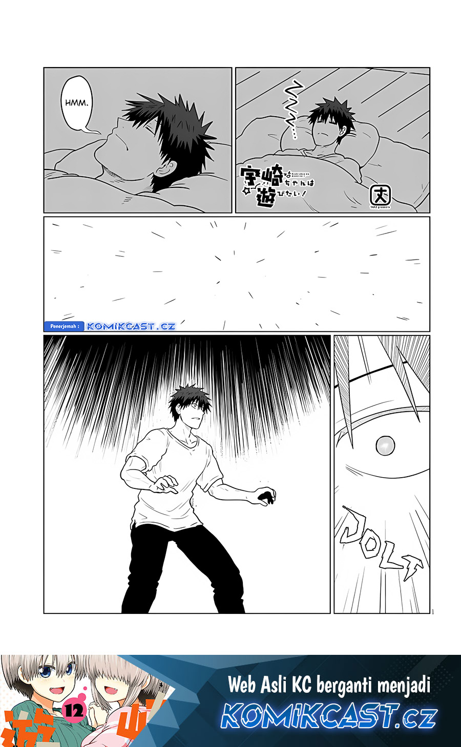 Uzaki-chan wa Asobitai! Chapter 113 Gambar 2