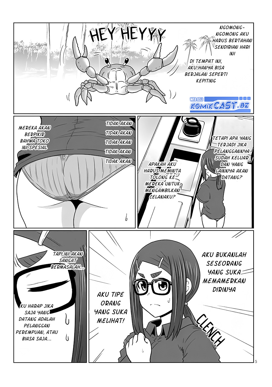 Uzaki-chan wa Asobitai! Chapter 115 Gambar 6