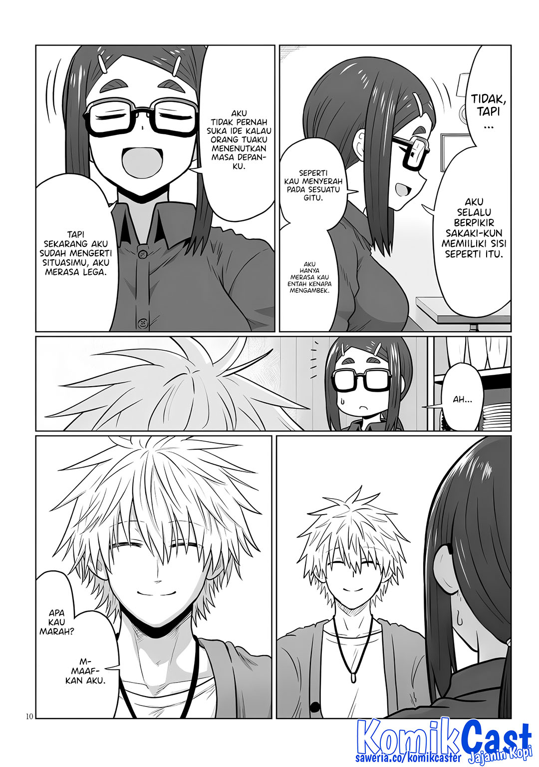 Uzaki-chan wa Asobitai! Chapter 121 Gambar 11