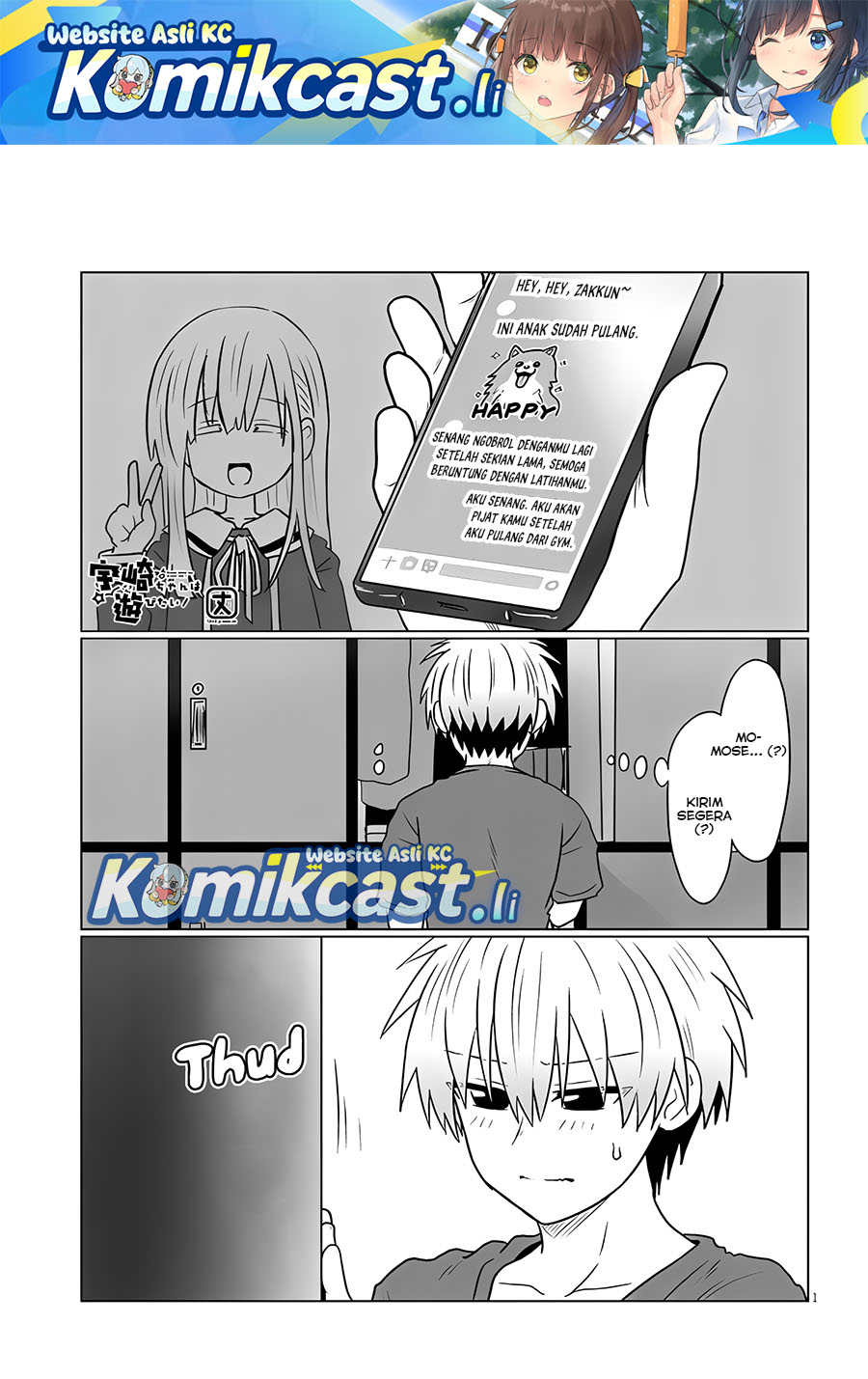 Uzaki-chan wa Asobitai! Chapter 123 Gambar 2