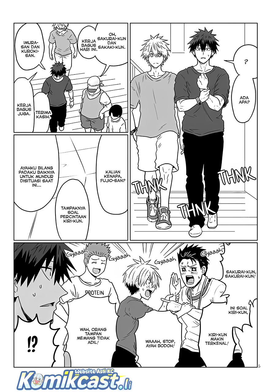 Uzaki-chan wa Asobitai! Chapter 123 Gambar 6