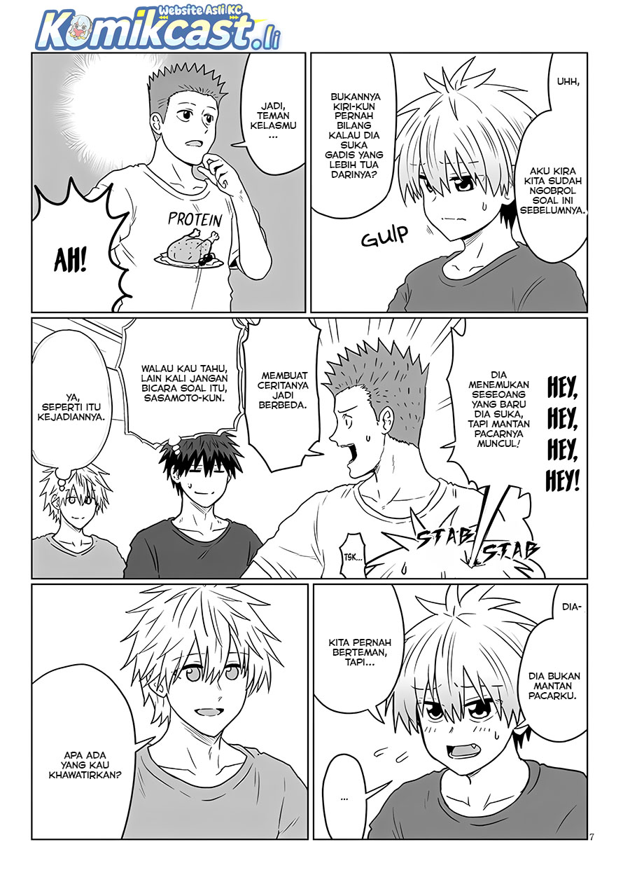 Uzaki-chan wa Asobitai! Chapter 123 Gambar 8