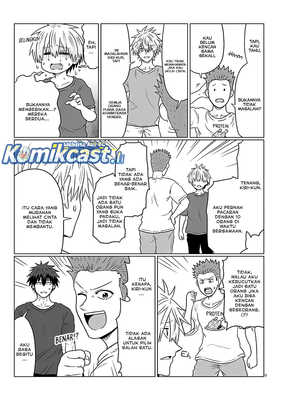 Uzaki-chan wa Asobitai! Chapter 123 Gambar 10