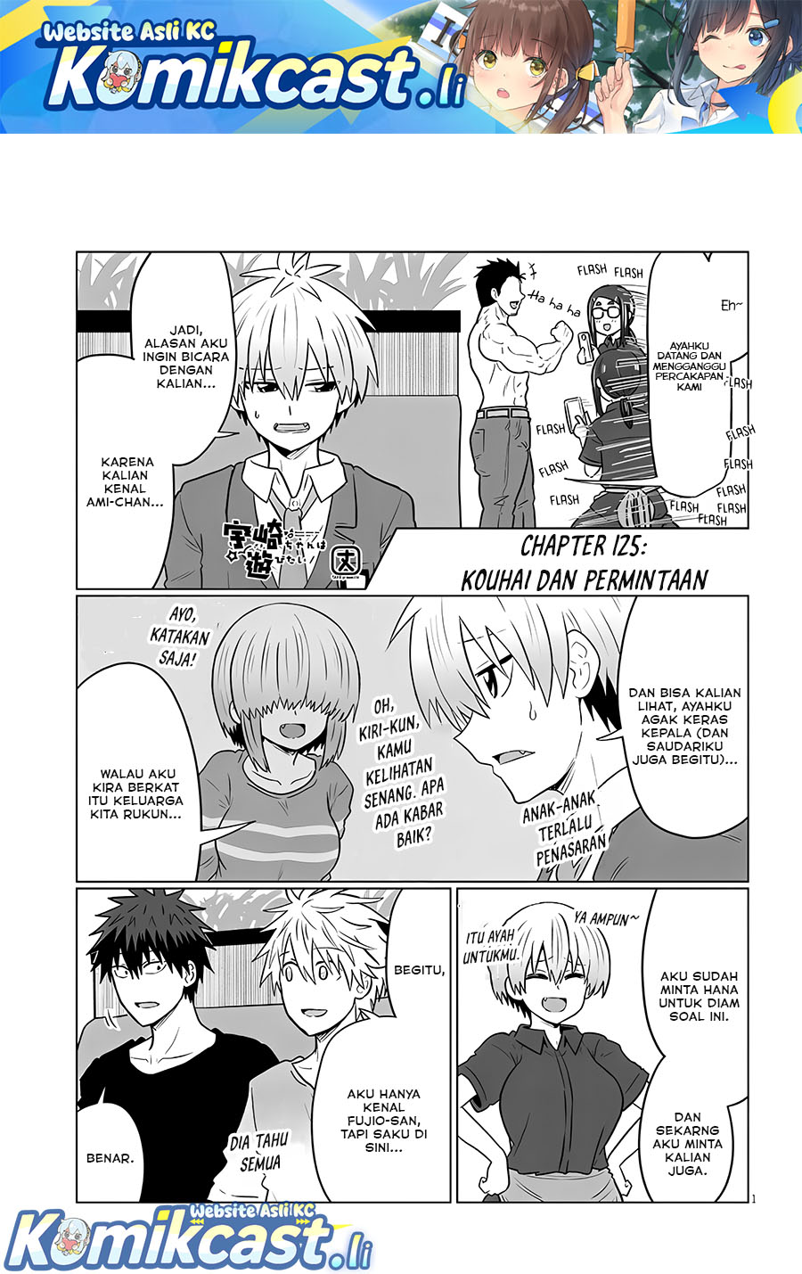 Uzaki-chan wa Asobitai! Chapter 125 Gambar 2