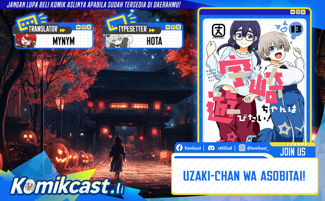 Uzaki-chan wa Asobitai! Chapter 126 Gambar 1