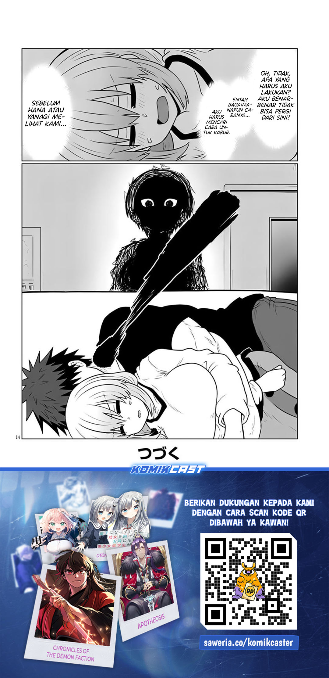 Uzaki-chan wa Asobitai! Chapter 126 Gambar 15