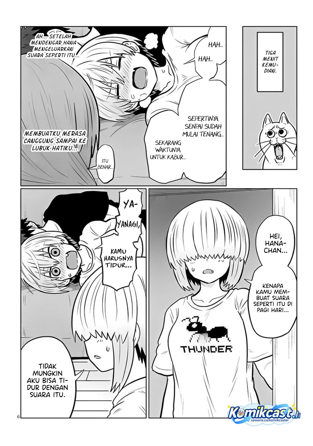 Uzaki-chan wa Asobitai! Chapter 127 Gambar 7