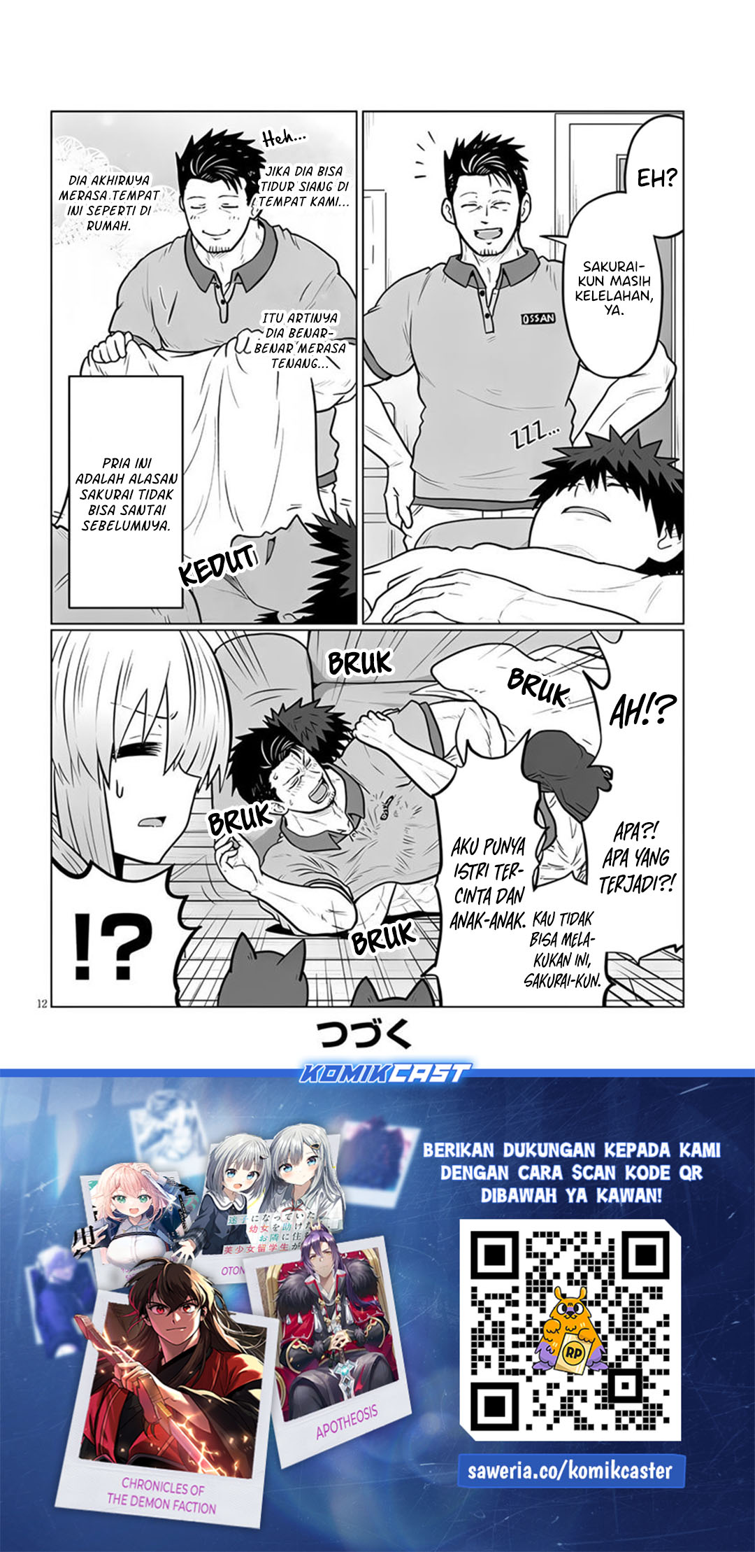 Uzaki-chan wa Asobitai! Chapter 127 Gambar 13