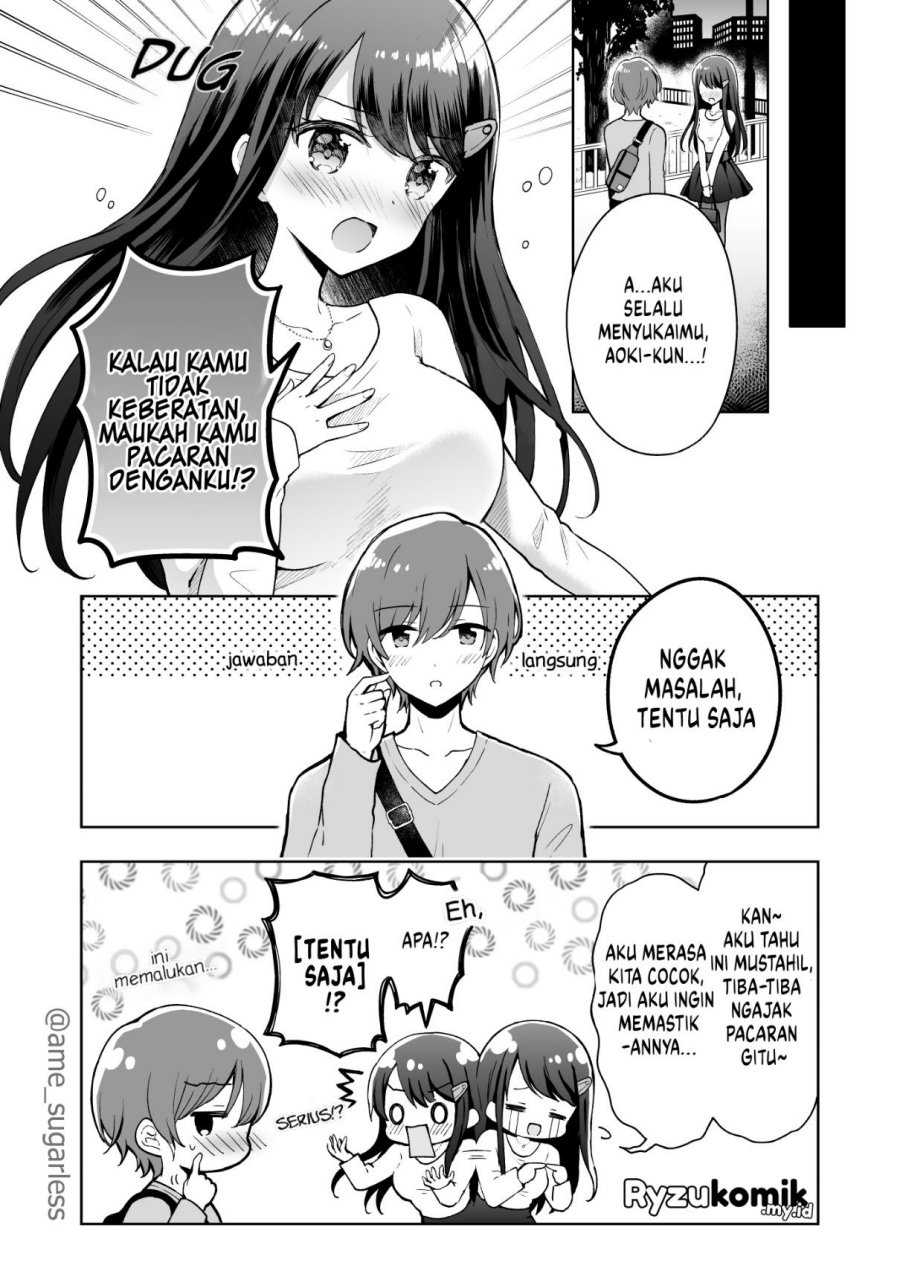 Uzuuzu Shiteiru Kurouzu-san Chapter 01 Gambar 1