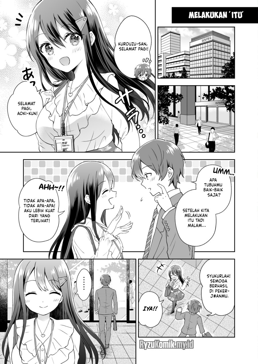 Uzuuzu Shiteiru Kurouzu-san Chapter 04 Gambar 1