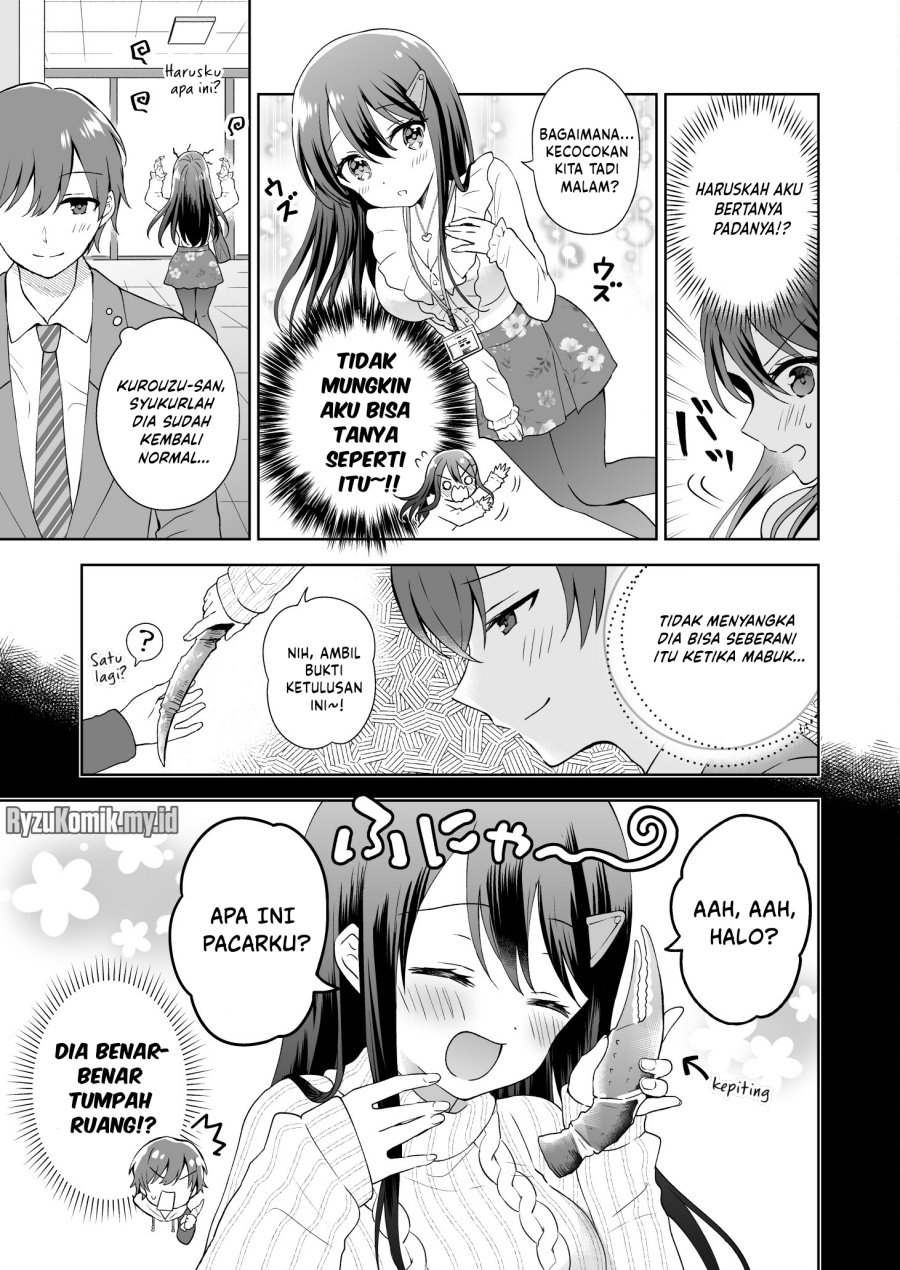 Uzuuzu Shiteiru Kurouzu-san Chapter 04 Gambar 3