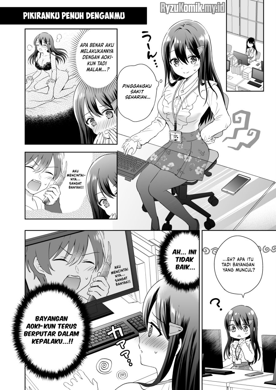 Uzuuzu Shiteiru Kurouzu-san Chapter 05 Gambar 1