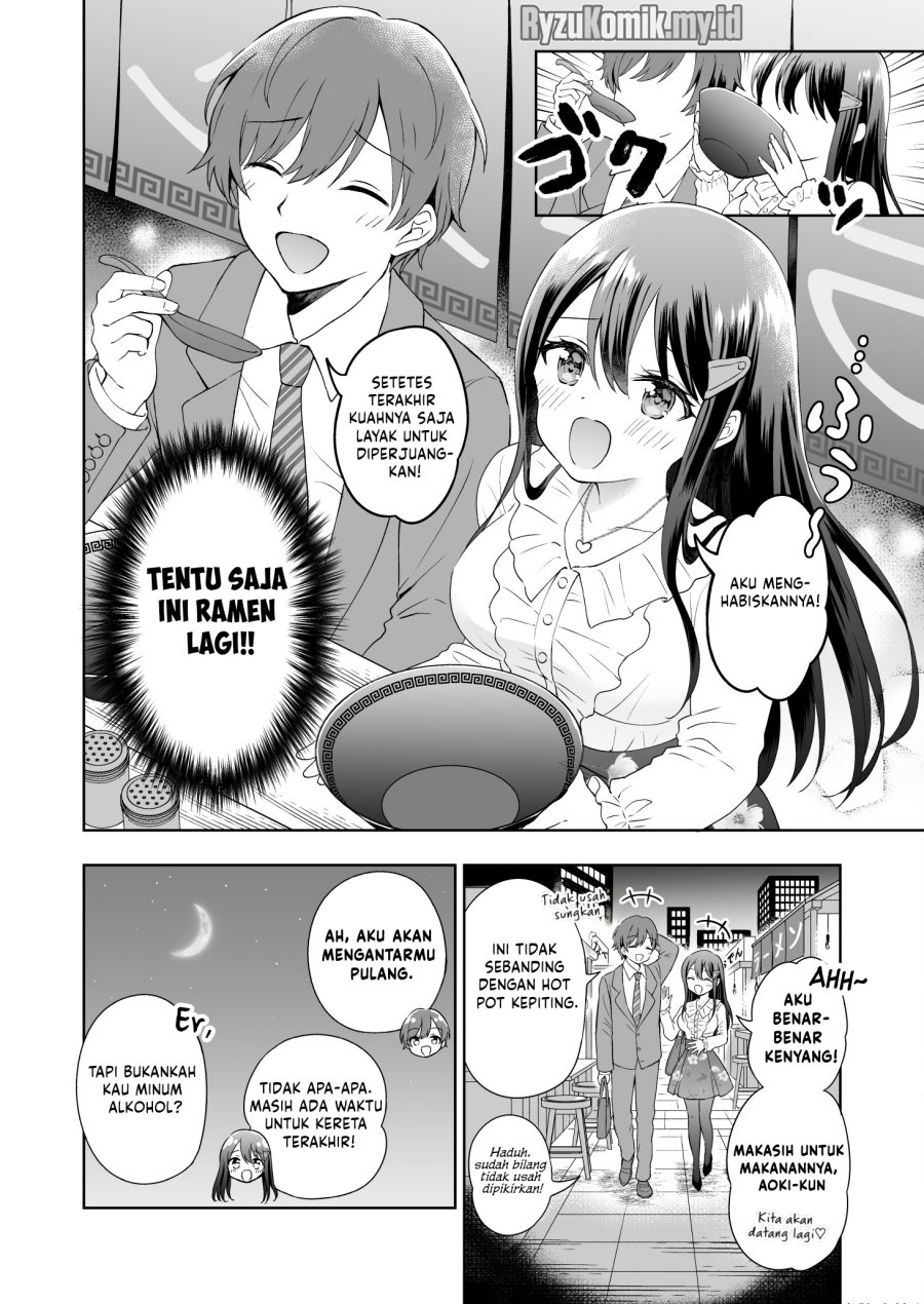 Uzuuzu Shiteiru Kurouzu-san Chapter 05 Gambar 3