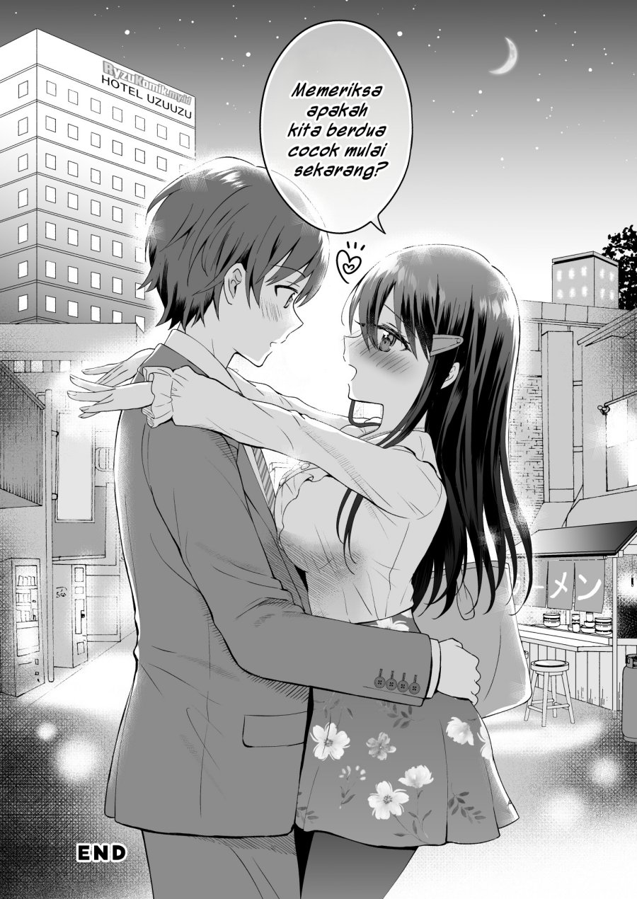 Uzuuzu Shiteiru Kurouzu-san Chapter 05 Gambar 7
