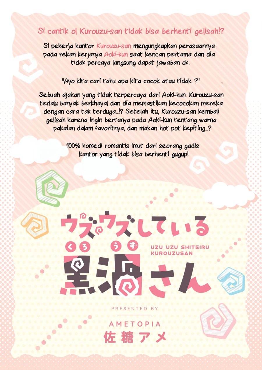 Uzuuzu Shiteiru Kurouzu-san Chapter 05 Gambar 8