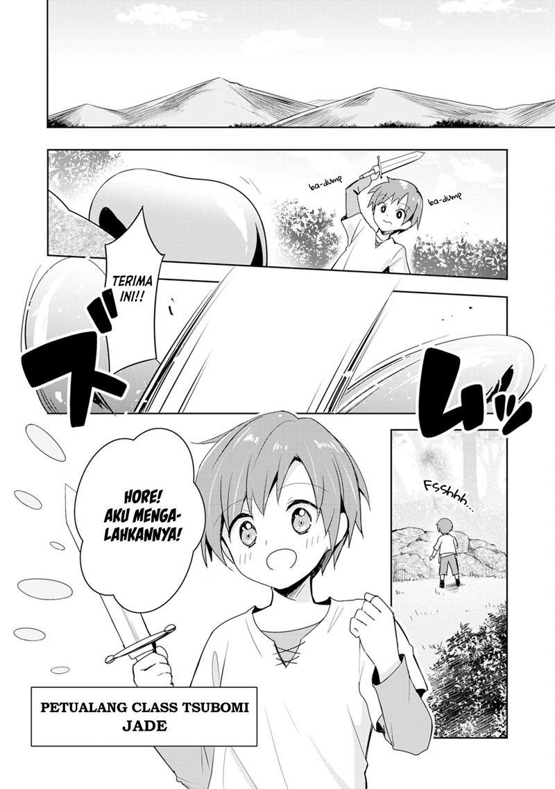Uketsukejo ni Kokuhaku Shitakute Girudo ni Kayoitsumetara Eiyu ni Natteta Chapter 01 Gambar 5