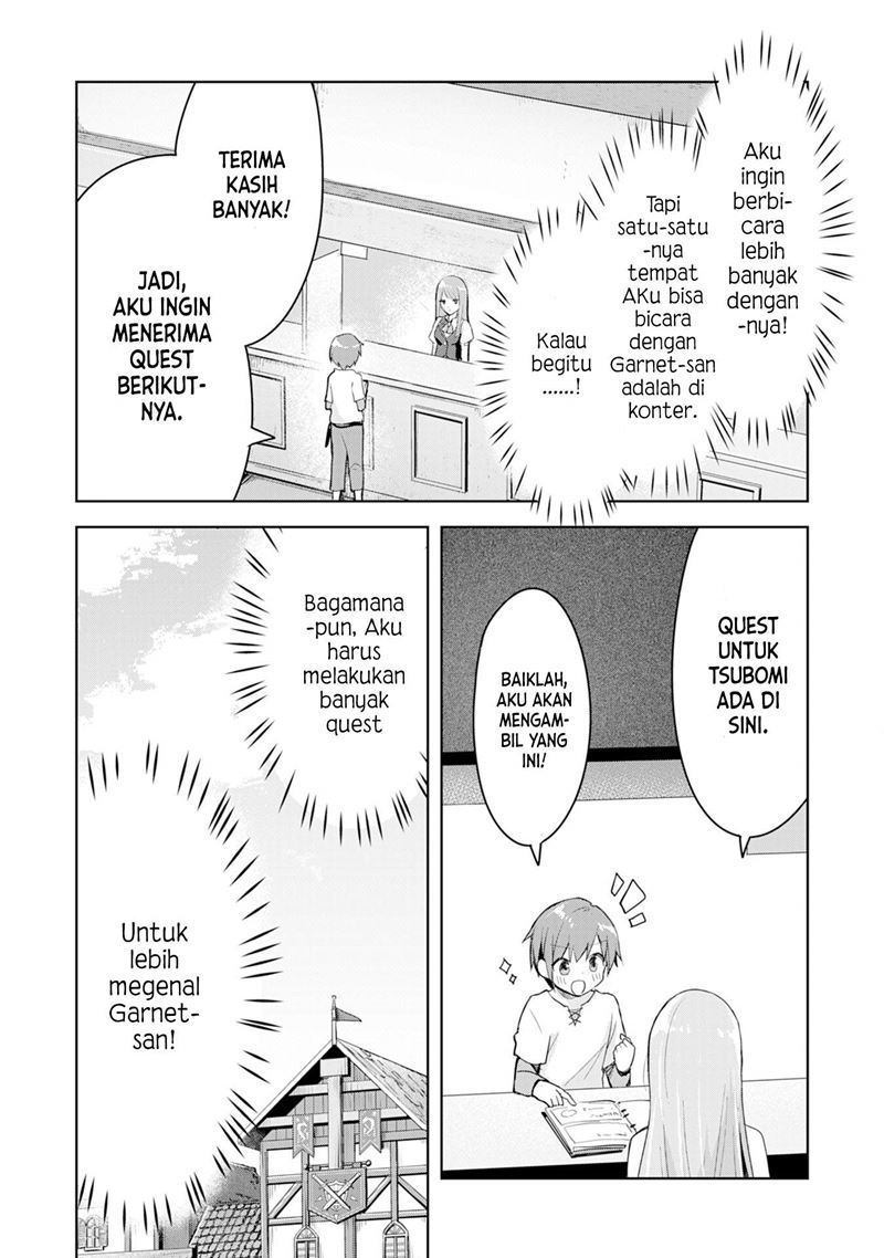 Uketsukejo ni Kokuhaku Shitakute Girudo ni Kayoitsumetara Eiyu ni Natteta Chapter 01 Gambar 12
