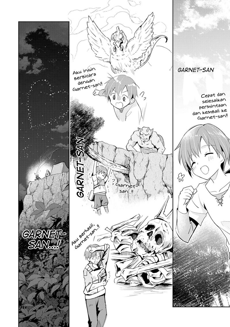Uketsukejo ni Kokuhaku Shitakute Girudo ni Kayoitsumetara Eiyu ni Natteta Chapter 01 Gambar 13