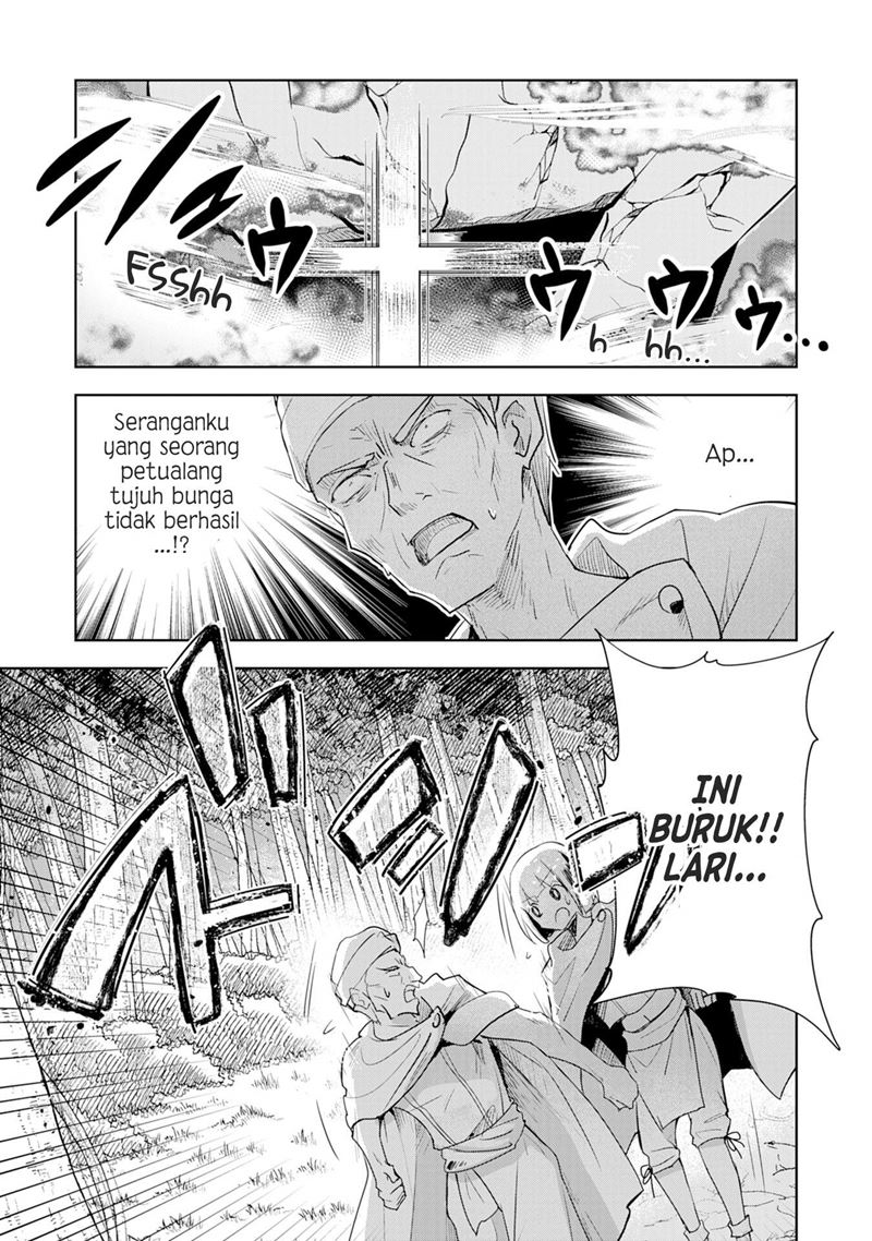 Uketsukejo ni Kokuhaku Shitakute Girudo ni Kayoitsumetara Eiyu ni Natteta Chapter 01 Gambar 16
