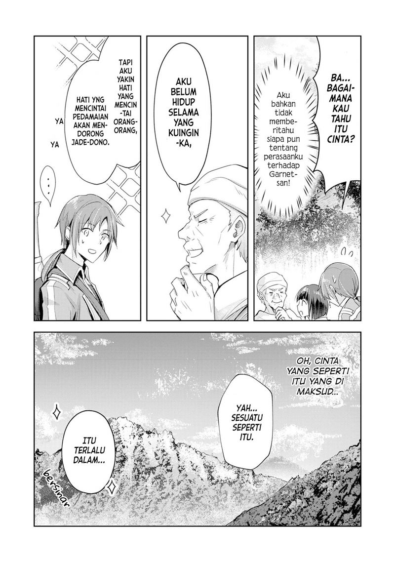 Uketsukejo ni Kokuhaku Shitakute Girudo ni Kayoitsumetara Eiyu ni Natteta Chapter 01 Gambar 22
