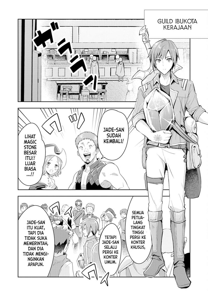 Uketsukejo ni Kokuhaku Shitakute Girudo ni Kayoitsumetara Eiyu ni Natteta Chapter 01 Gambar 23