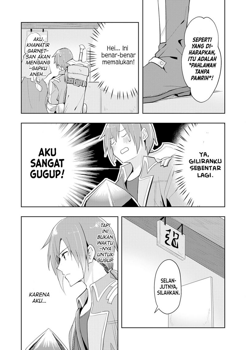 Uketsukejo ni Kokuhaku Shitakute Girudo ni Kayoitsumetara Eiyu ni Natteta Chapter 01 Gambar 24