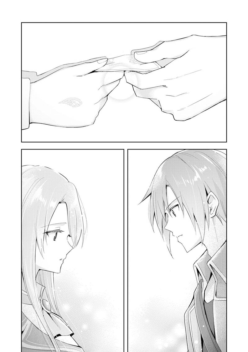Uketsukejo ni Kokuhaku Shitakute Girudo ni Kayoitsumetara Eiyu ni Natteta Chapter 01 Gambar 29