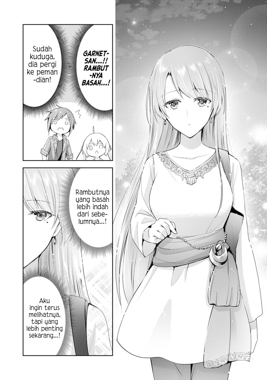 Uketsukejo ni Kokuhaku Shitakute Girudo ni Kayoitsumetara Eiyu ni Natteta Chapter 04 Gambar 15