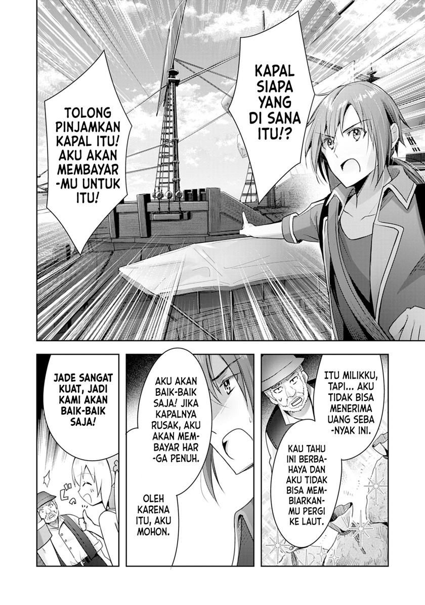 Uketsukejo ni Kokuhaku Shitakute Girudo ni Kayoitsumetara Eiyu ni Natteta Chapter 06 Gambar 5