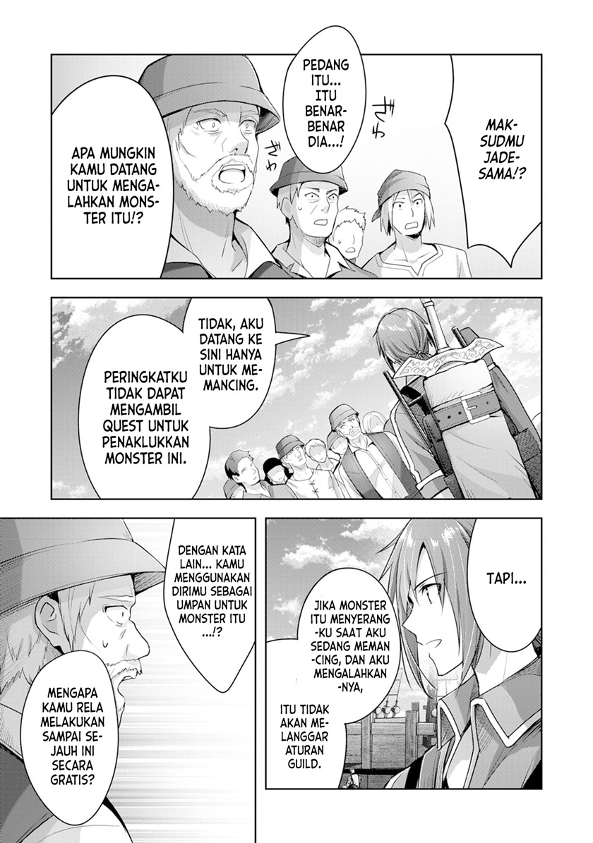 Uketsukejo ni Kokuhaku Shitakute Girudo ni Kayoitsumetara Eiyu ni Natteta Chapter 06 Gambar 6