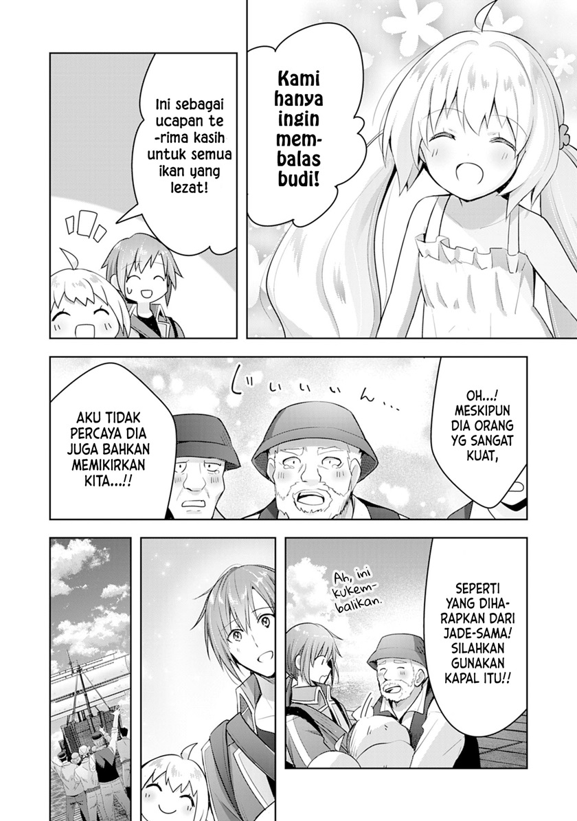 Uketsukejo ni Kokuhaku Shitakute Girudo ni Kayoitsumetara Eiyu ni Natteta Chapter 06 Gambar 7