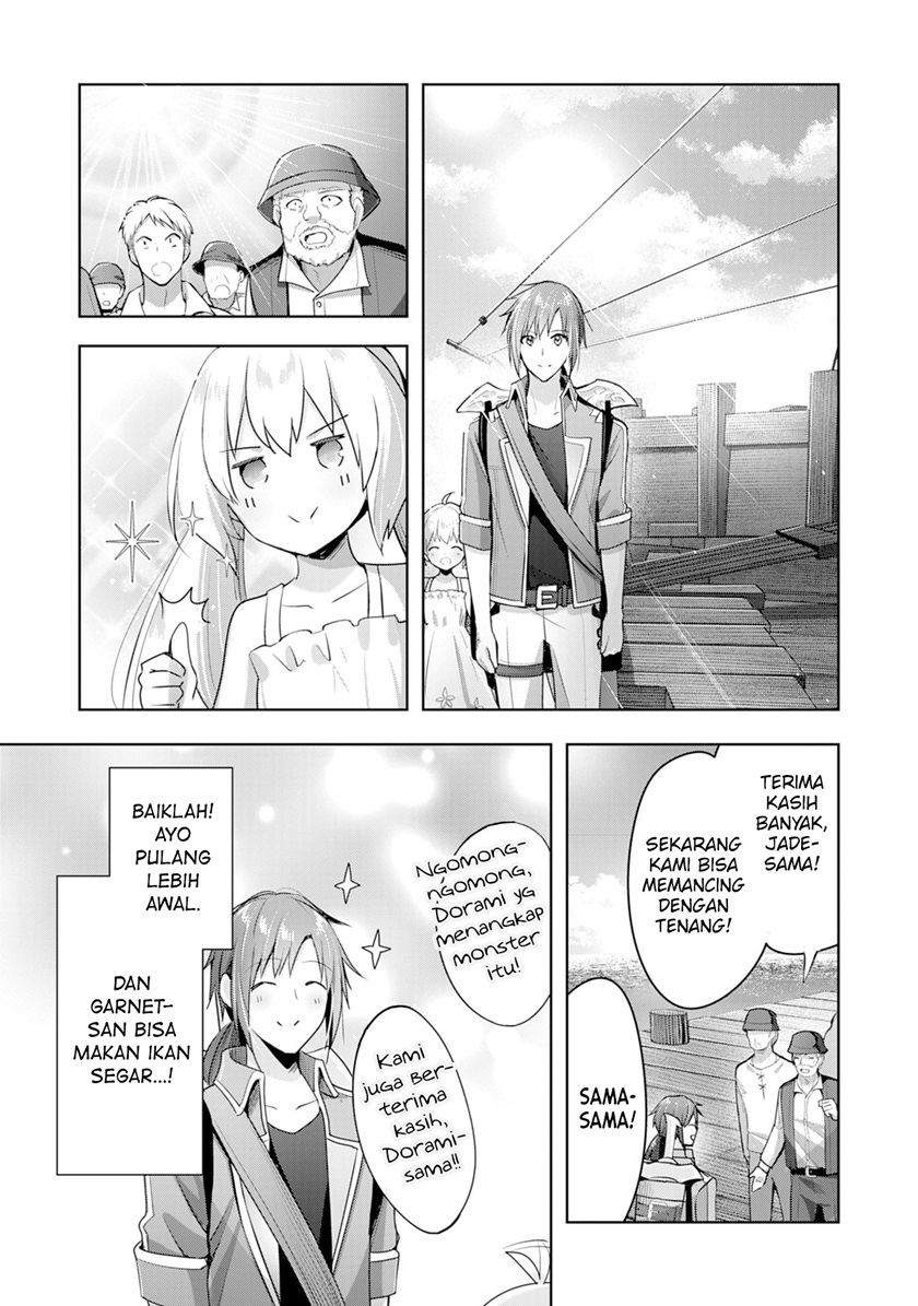 Uketsukejo ni Kokuhaku Shitakute Girudo ni Kayoitsumetara Eiyu ni Natteta Chapter 06 Gambar 15