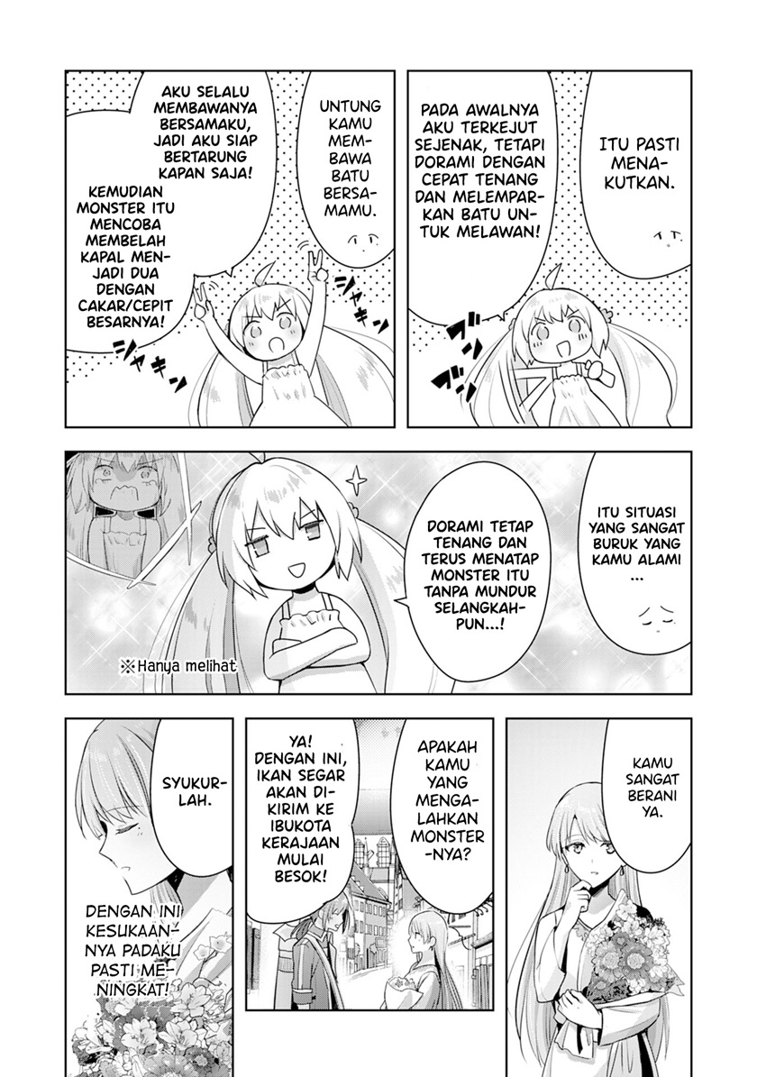 Uketsukejo ni Kokuhaku Shitakute Girudo ni Kayoitsumetara Eiyu ni Natteta Chapter 06 Gambar 18