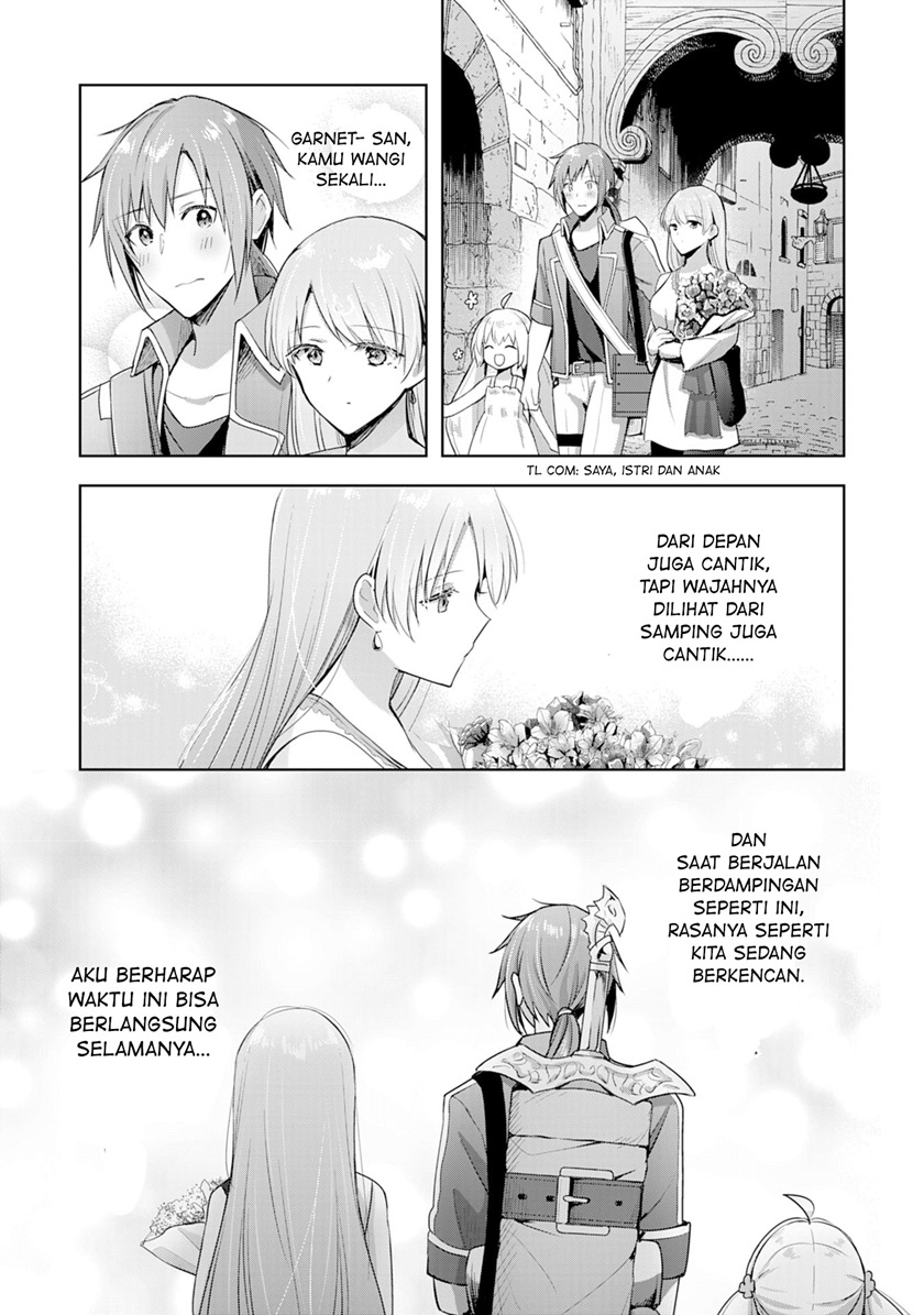 Uketsukejo ni Kokuhaku Shitakute Girudo ni Kayoitsumetara Eiyu ni Natteta Chapter 06 Gambar 25