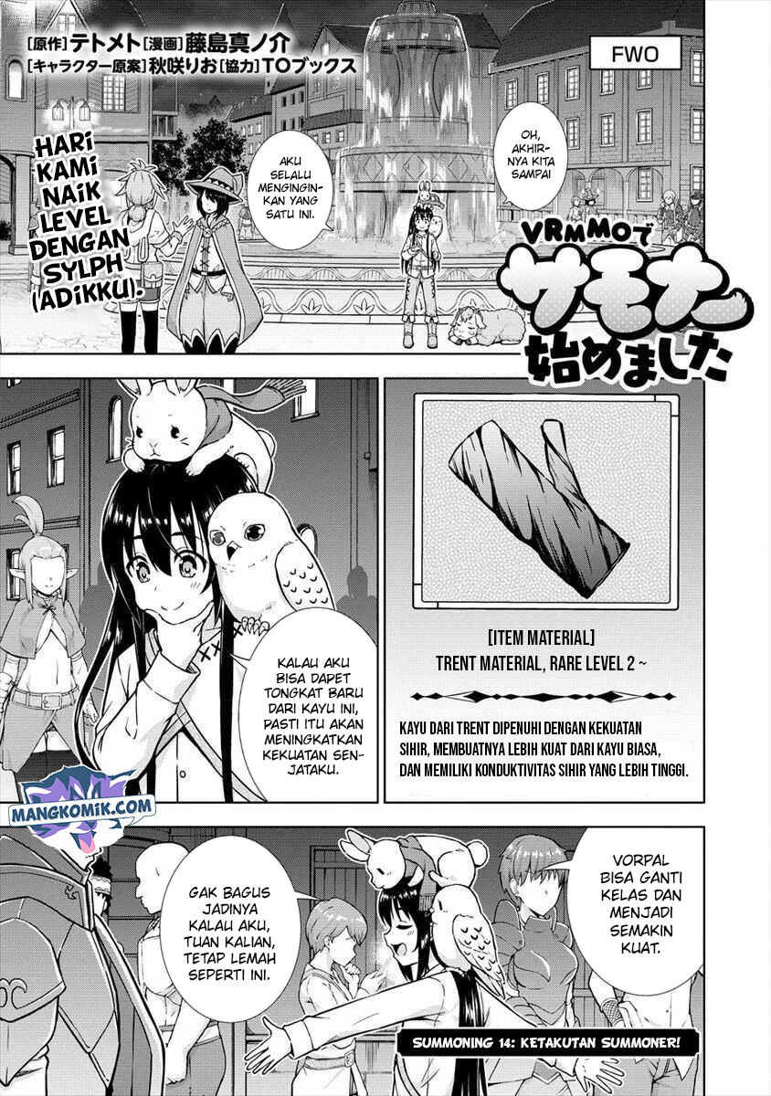 VRMMO Summoner Hajimemashita Chapter 14 Gambar 2