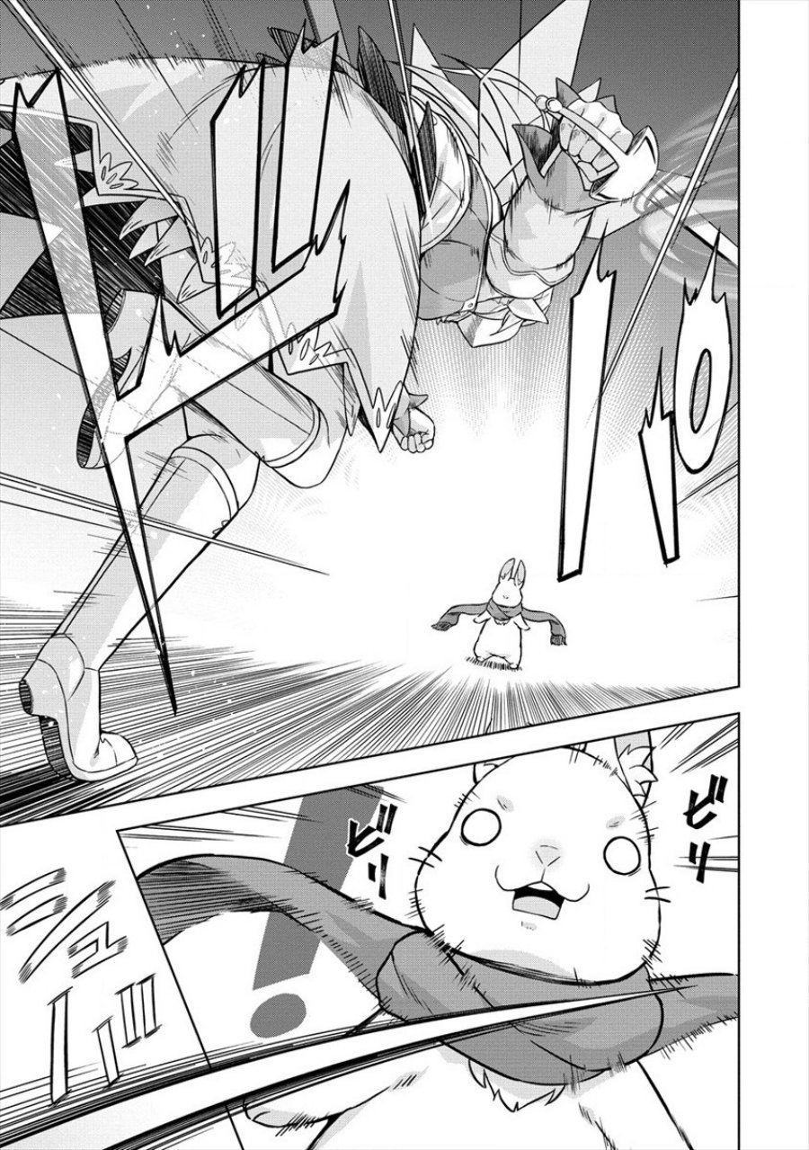 VRMMO Summoner Hajimemashita Chapter 30 End Gambar 4