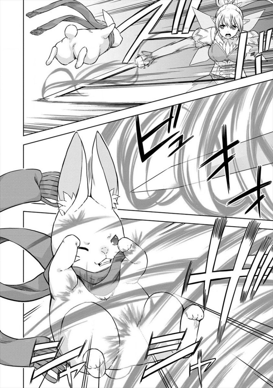VRMMO Summoner Hajimemashita Chapter 30 End Gambar 5