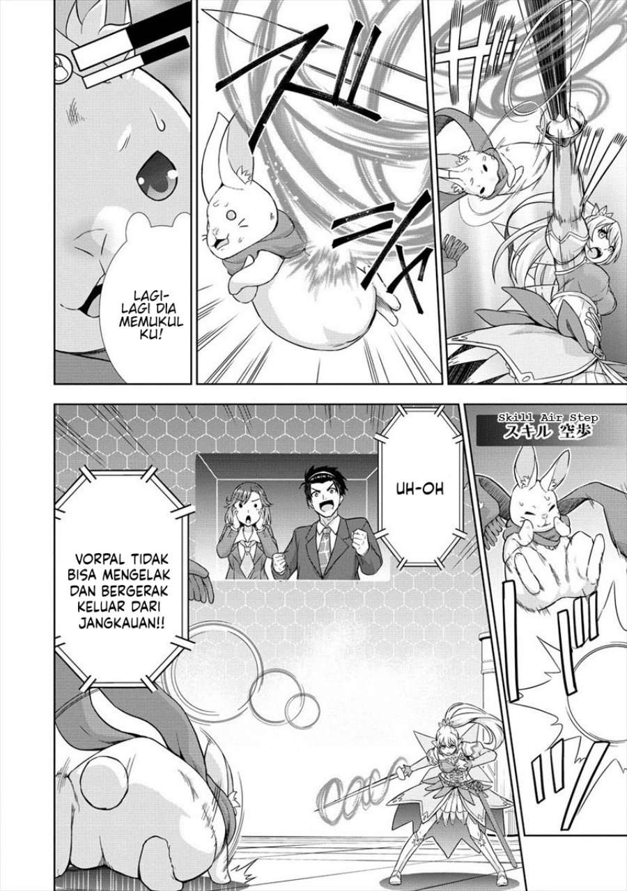 VRMMO Summoner Hajimemashita Chapter 30 End Gambar 7