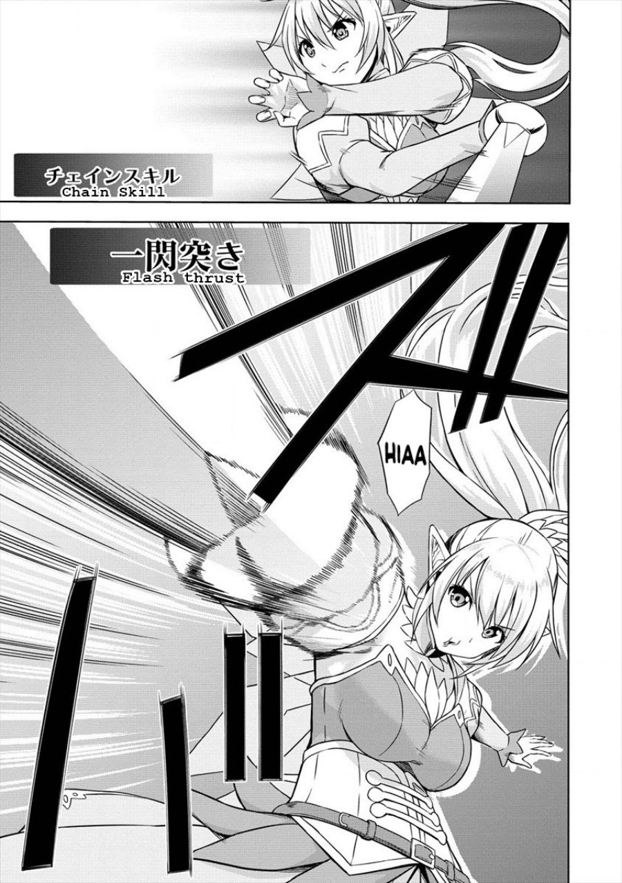 VRMMO Summoner Hajimemashita Chapter 30 End Gambar 12