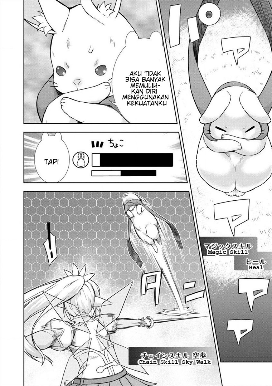 VRMMO Summoner Hajimemashita Chapter 30 End Gambar 15